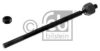 OPEL 1609181SK Tie Rod Axle Joint